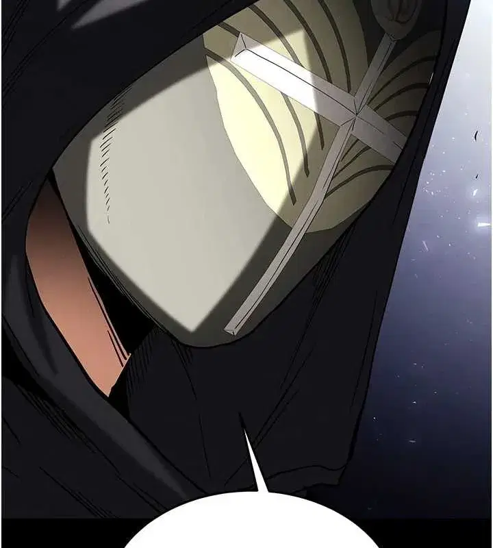 第54話-用龜頭刮除那混蛋的精液