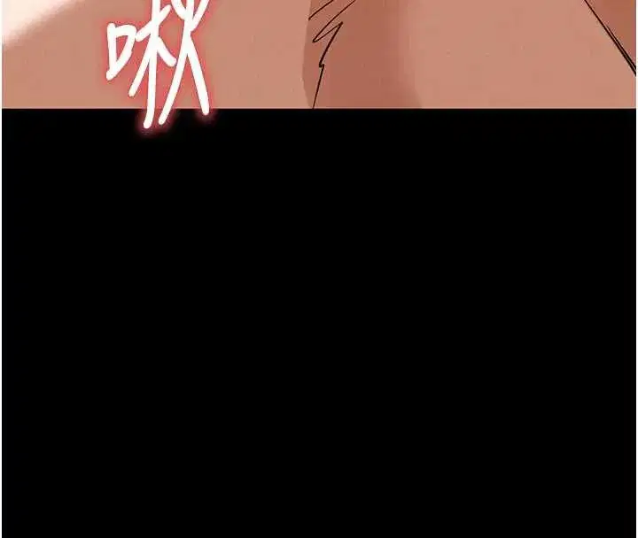 第54話-用龜頭刮除那混蛋的精液