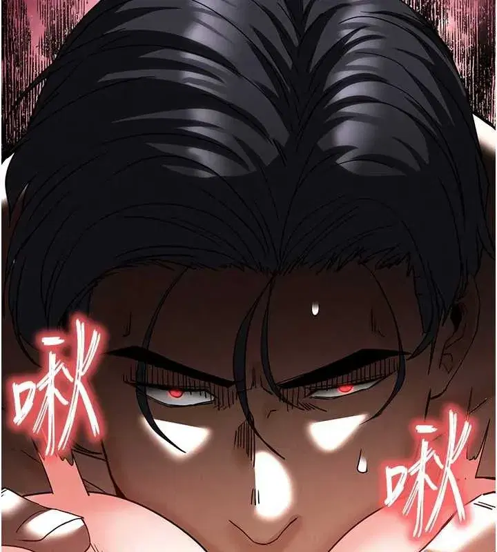 第54話-用龜頭刮除那混蛋的精液