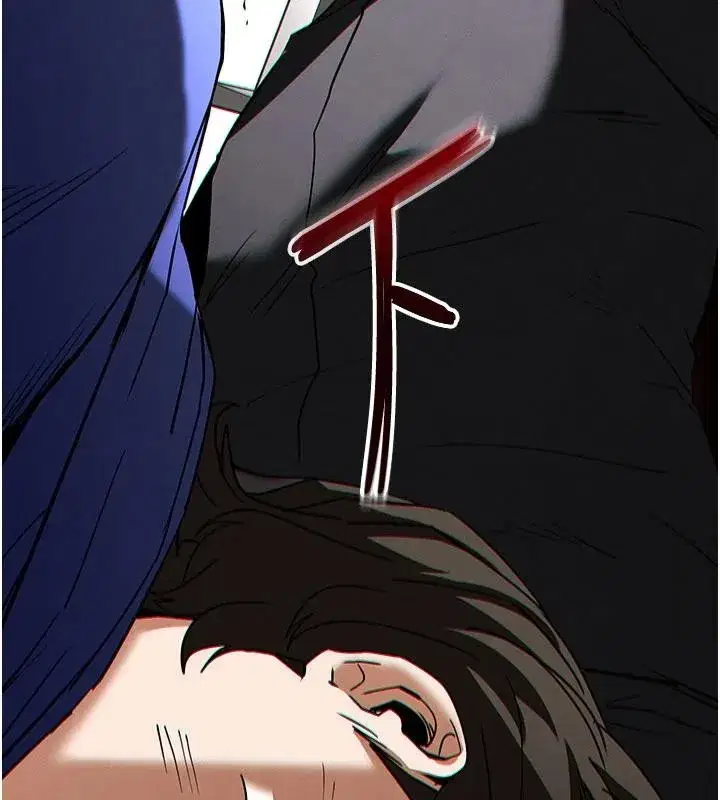 第55話-揭穿假聖母