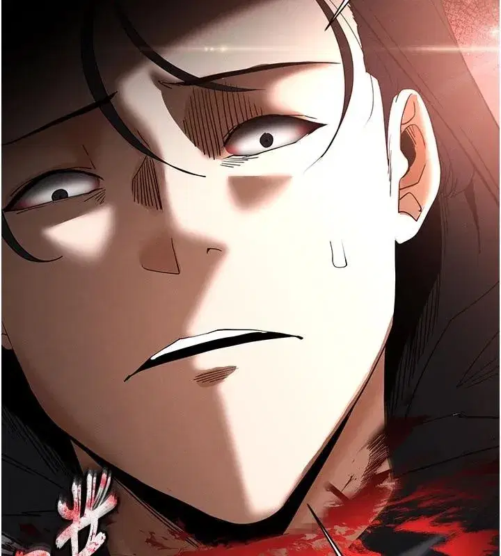 第55話-揭穿假聖母