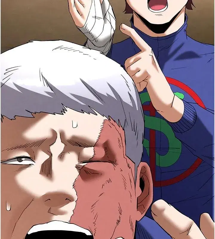 第55話-揭穿假聖母