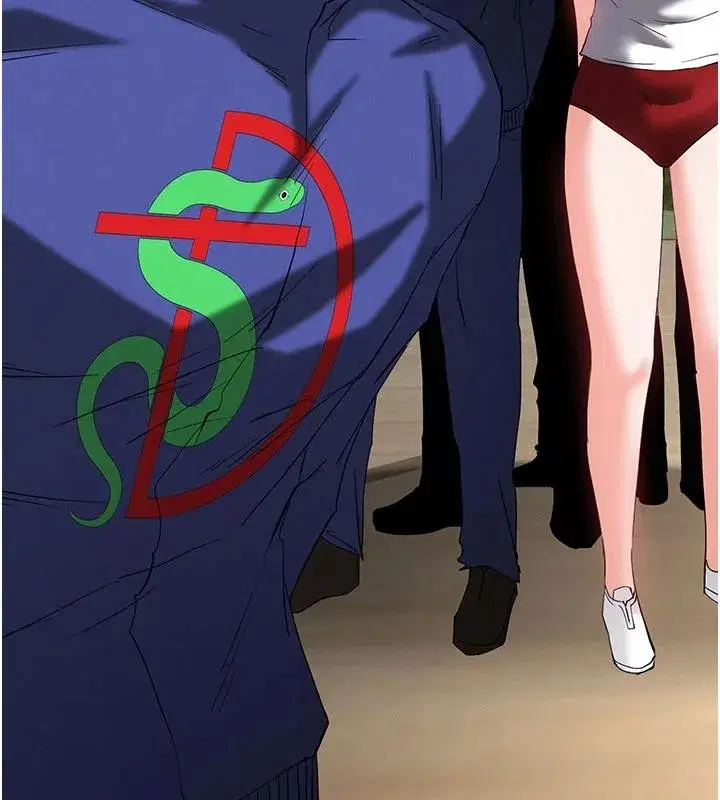 第55話-揭穿假聖母