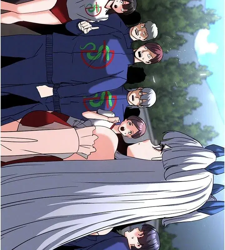 第55話-揭穿假聖母