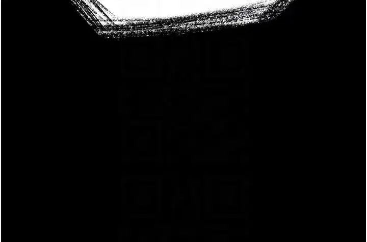 第56話-樂園領導人退位大典