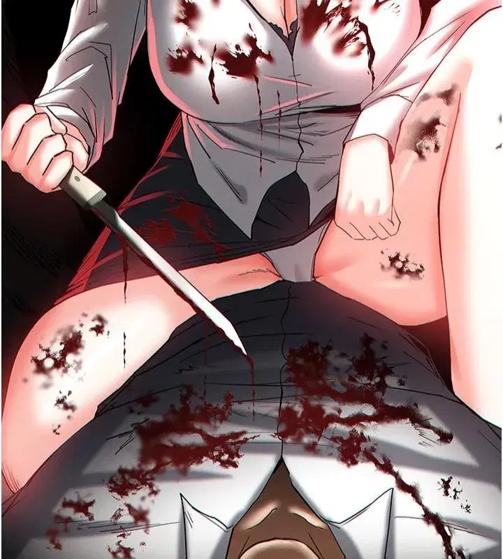 第56話-樂園領導人退位大典