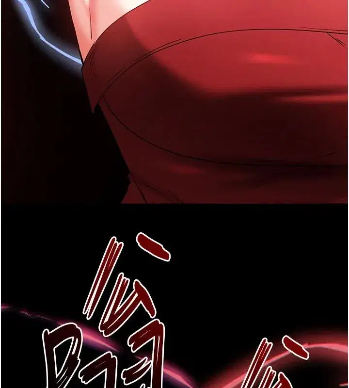 第56話-樂園領導人退位大典