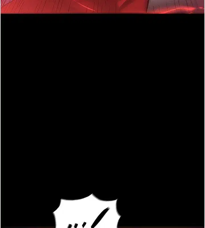 第56話-樂園領導人退位大典