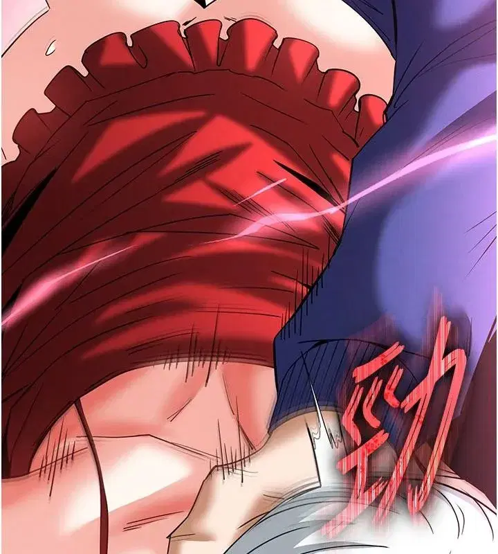 第56話-樂園領導人退位大典