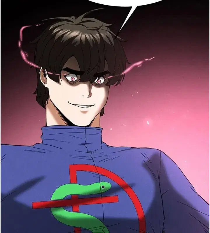 第56話-樂園領導人退位大典