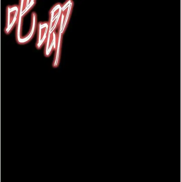 第56話-樂園領導人退位大典