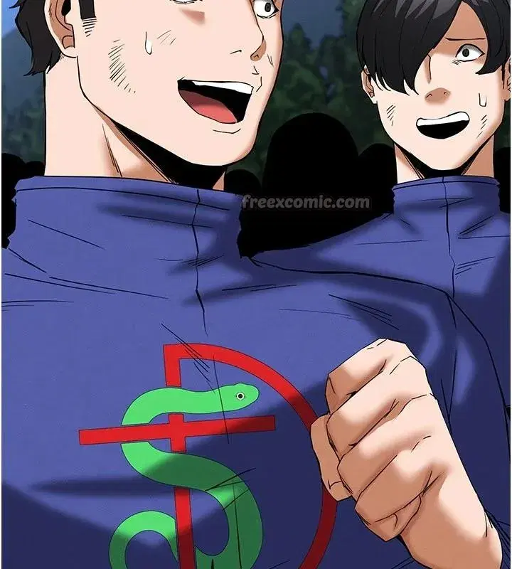 第56話-樂園領導人退位大典