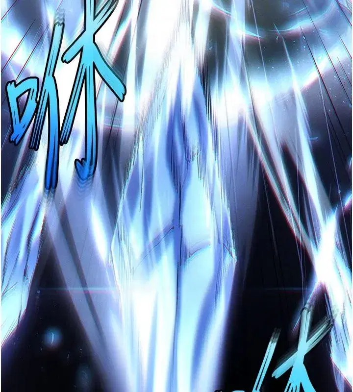 第56話-樂園領導人退位大典