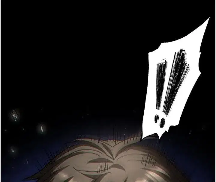 第56話-樂園領導人退位大典