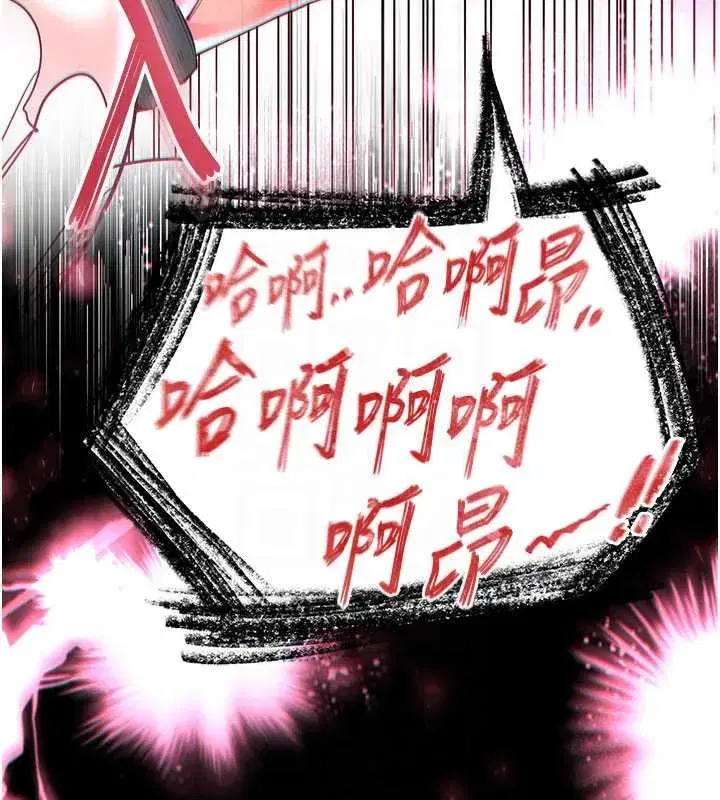 第57話-#觸手#肉便器#肛交#輪姦