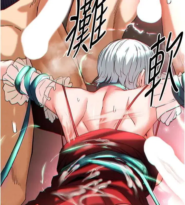 第57話-#觸手#肉便器#肛交#輪姦