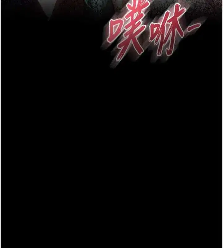 第57話-#觸手#肉便器#肛交#輪姦