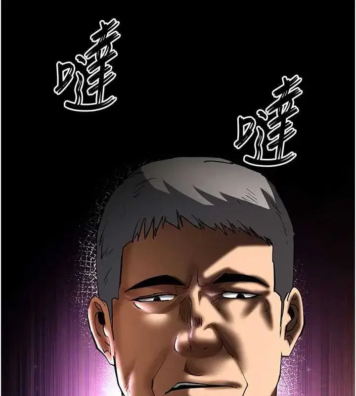 第57話-#觸手#肉便器#肛交#輪姦