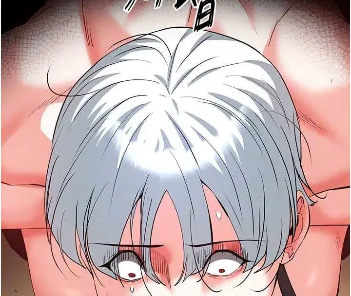 第57話-#觸手#肉便器#肛交#輪姦