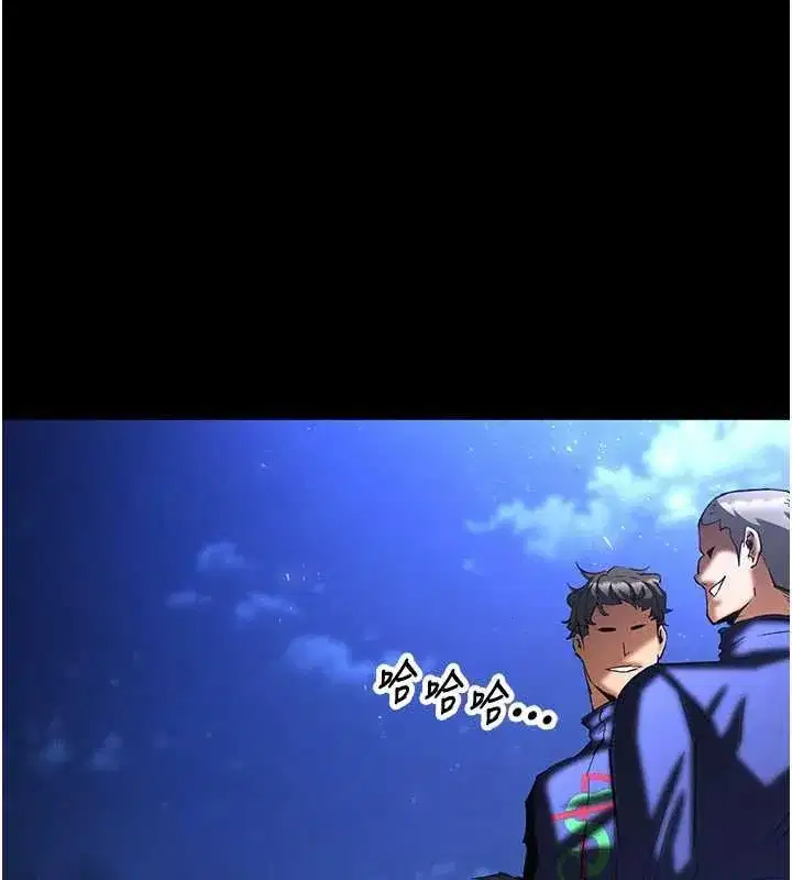 第57話-#觸手#肉便器#肛交#輪姦