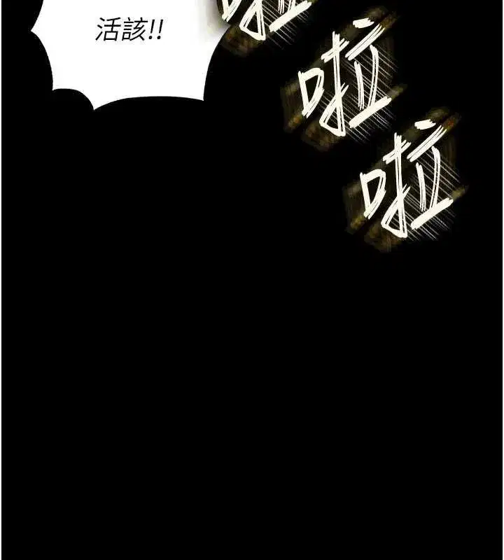 第57話-#觸手#肉便器#肛交#輪姦