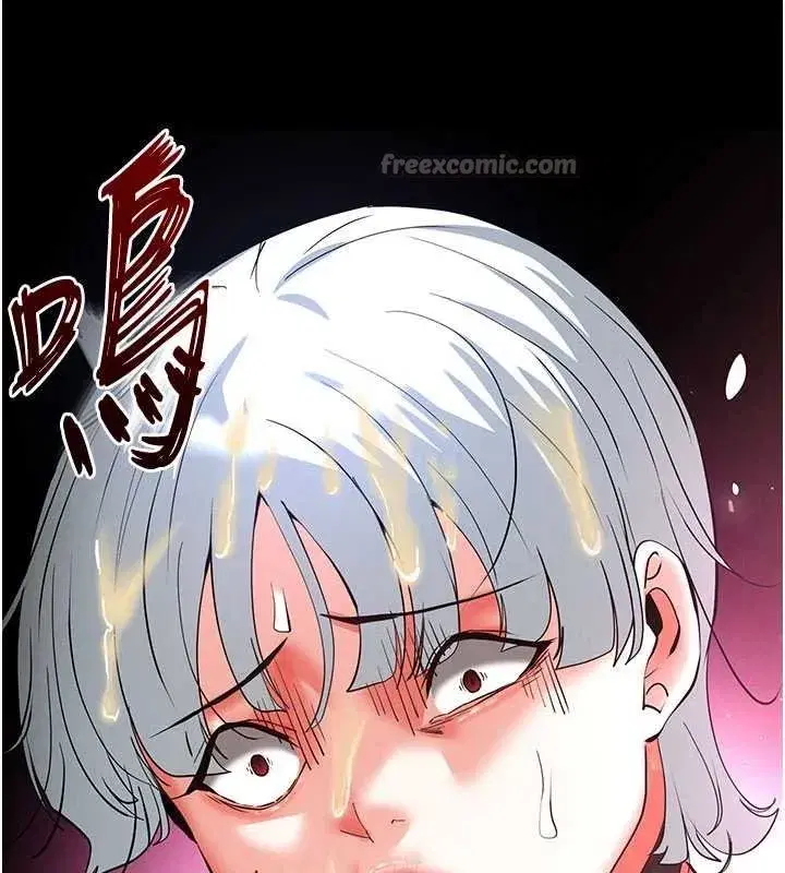 第57話-#觸手#肉便器#肛交#輪姦