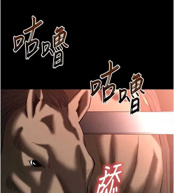 第57話-#觸手#肉便器#肛交#輪姦