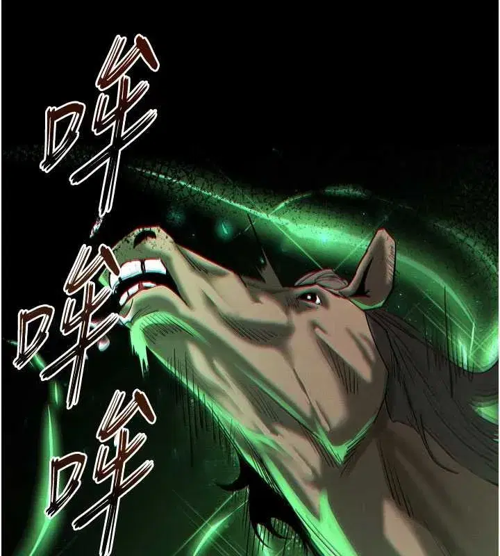 第57話-#觸手#肉便器#肛交#輪姦