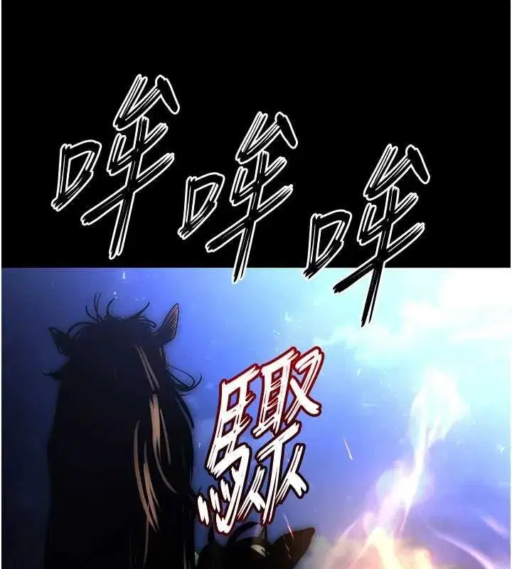 第57話-#觸手#肉便器#肛交#輪姦