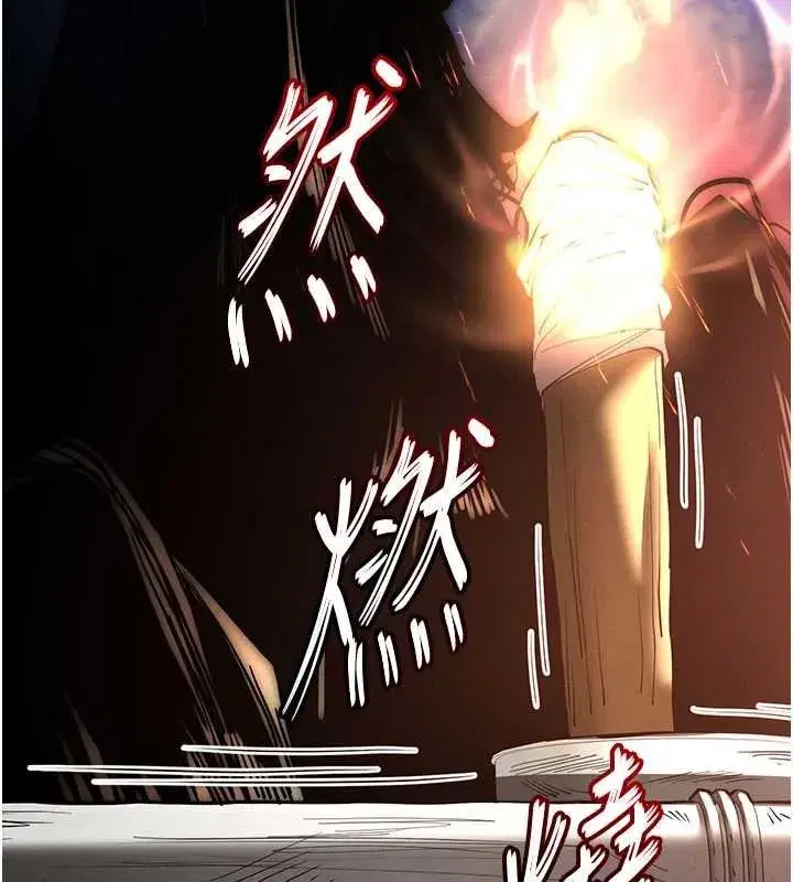 第57話-#觸手#肉便器#肛交#輪姦