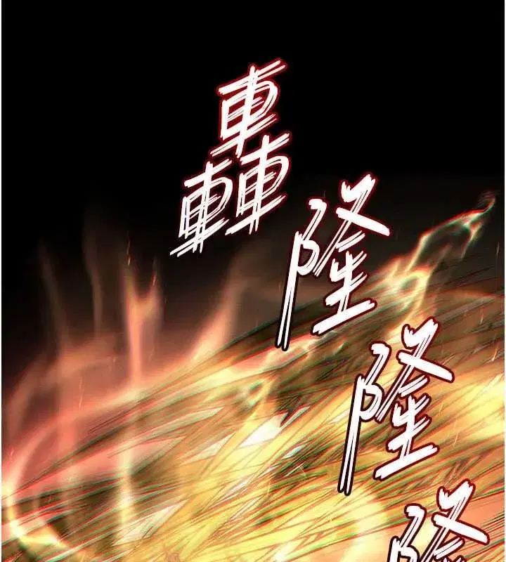 第57話-#觸手#肉便器#肛交#輪姦