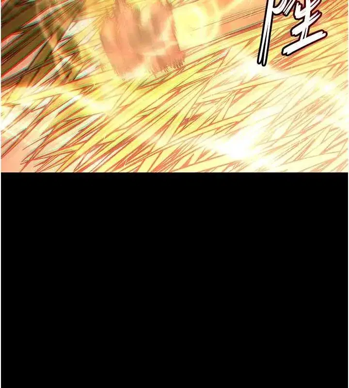 第57話-#觸手#肉便器#肛交#輪姦