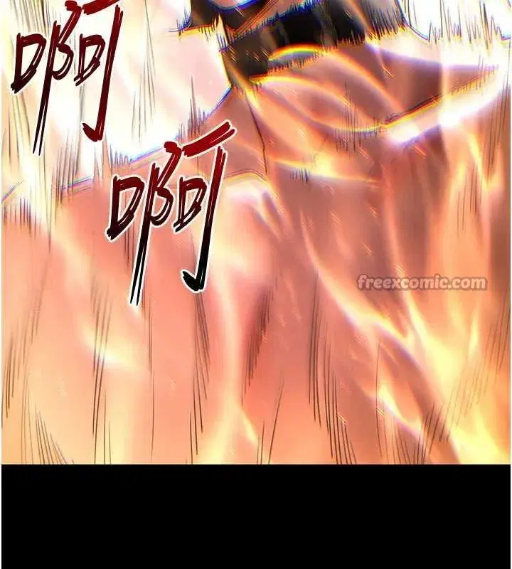 第57話-#觸手#肉便器#肛交#輪姦