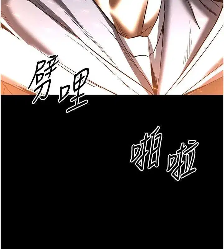 第57話-#觸手#肉便器#肛交#輪姦