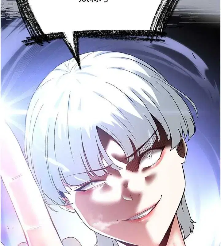 第57話-#觸手#肉便器#肛交#輪姦