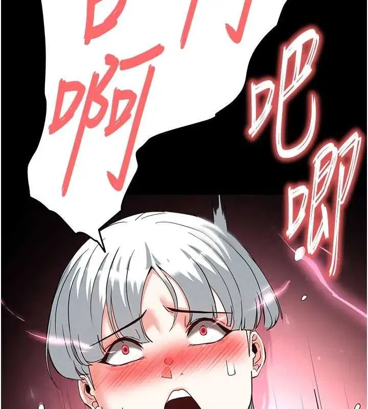 第57話-#觸手#肉便器#肛交#輪姦