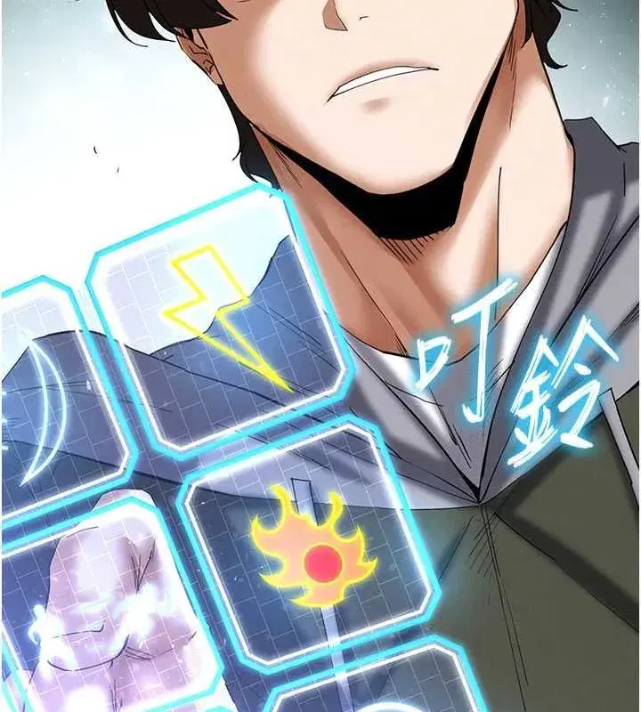 第57話-#觸手#肉便器#肛交#輪姦