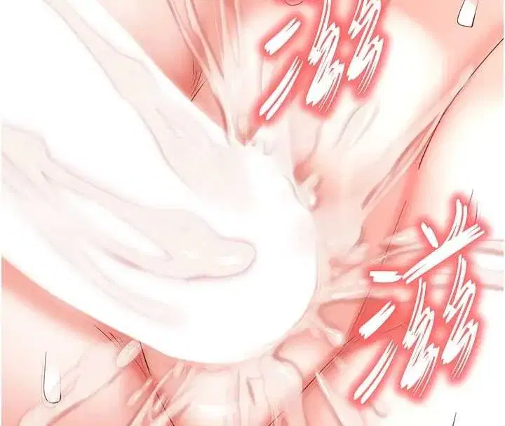 第57話-#觸手#肉便器#肛交#輪姦