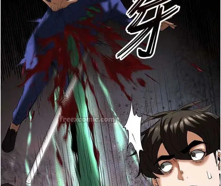 第57話-#觸手#肉便器#肛交#輪姦