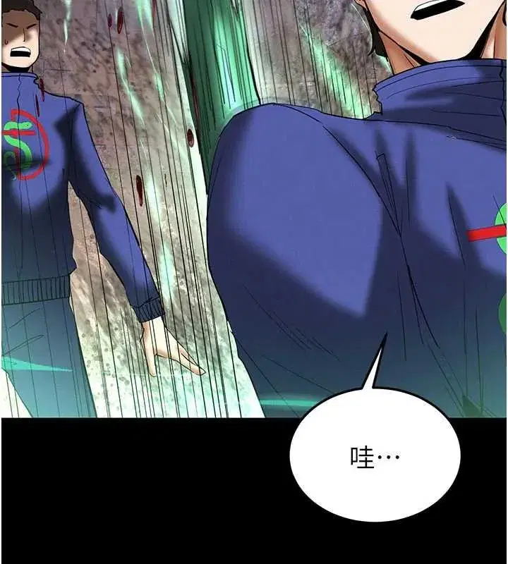 第57話-#觸手#肉便器#肛交#輪姦