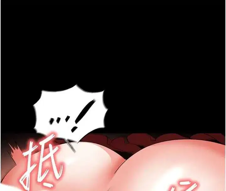 第57話-#觸手#肉便器#肛交#輪姦