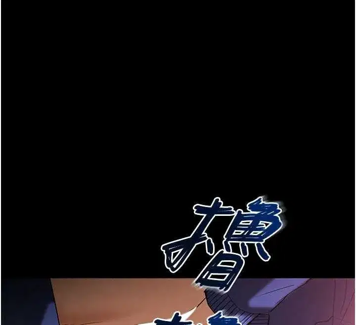 第57話-#觸手#肉便器#肛交#輪姦