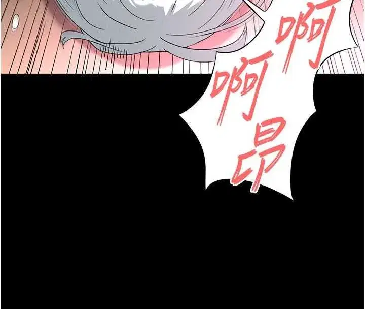 第57話-#觸手#肉便器#肛交#輪姦