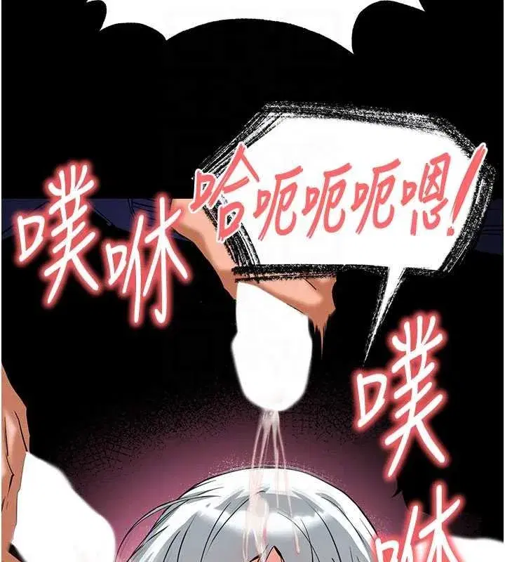 第57話-#觸手#肉便器#肛交#輪姦