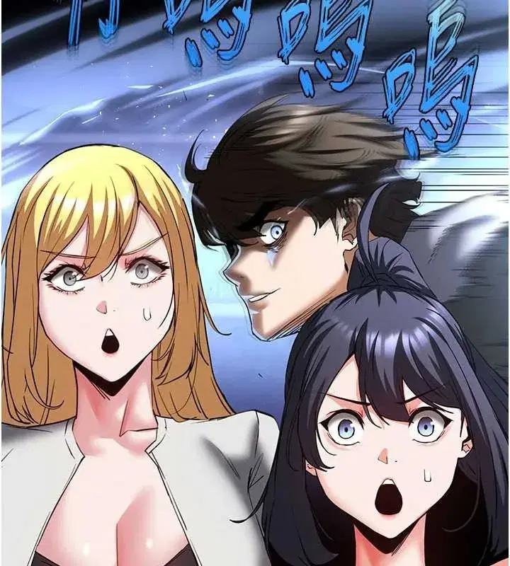 第58話-戰場的犧牲人選