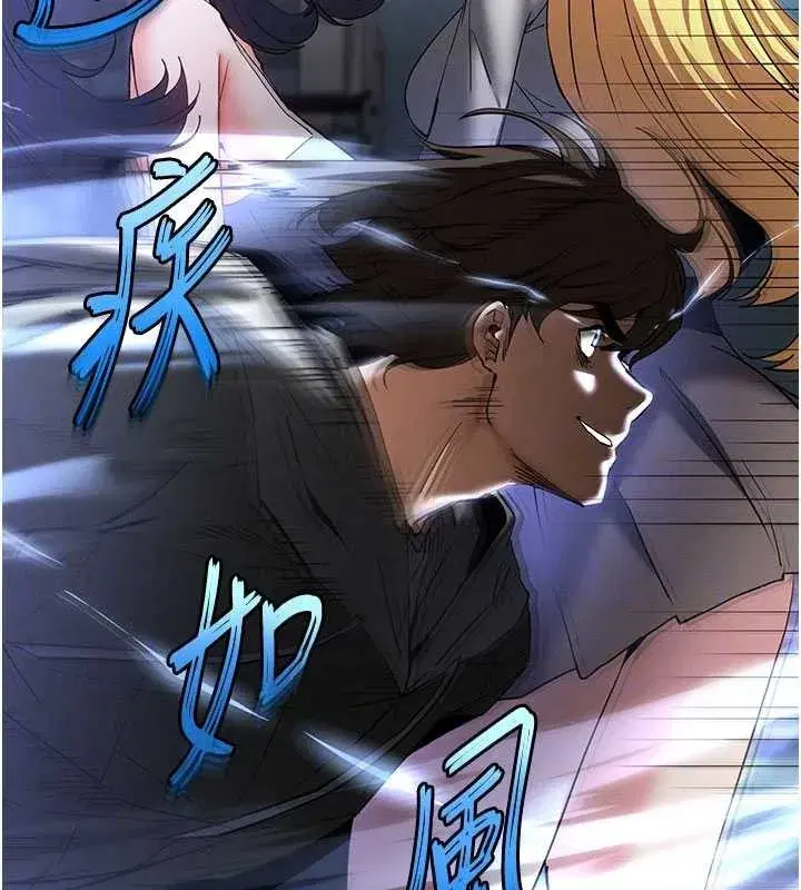 第58話-戰場的犧牲人選