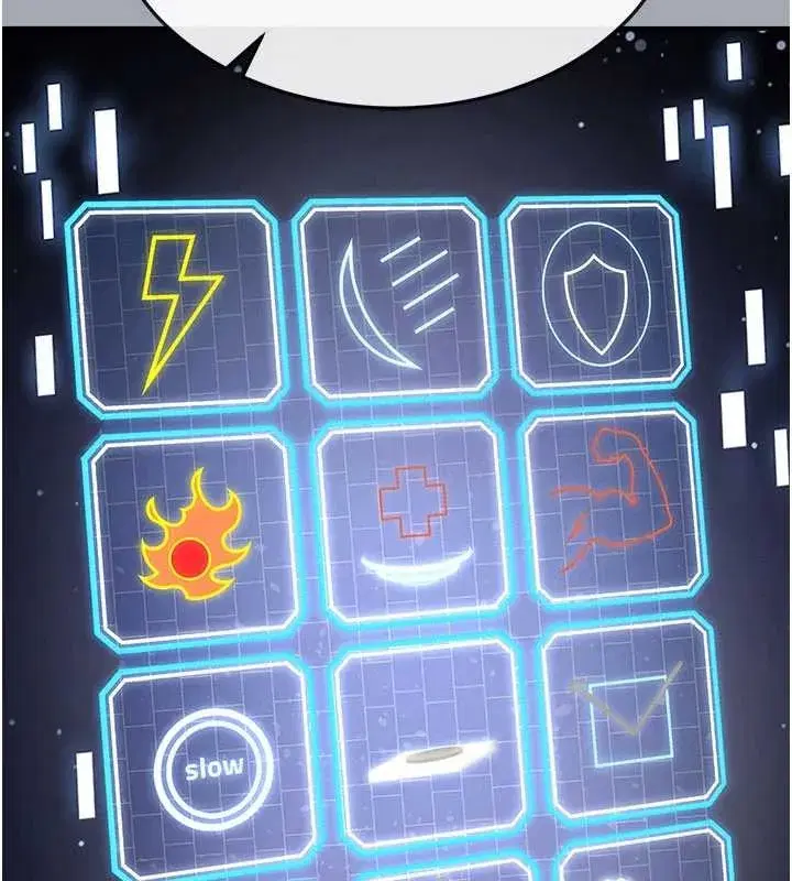 第58話-戰場的犧牲人選