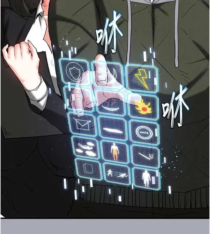 第58話-戰場的犧牲人選