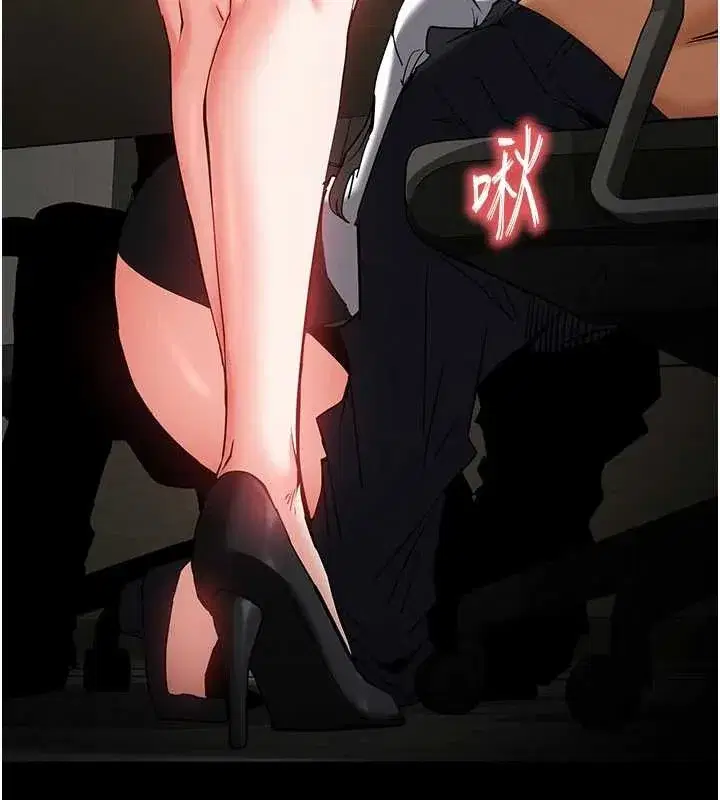 第58話-戰場的犧牲人選