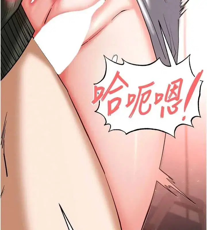 第58話-戰場的犧牲人選